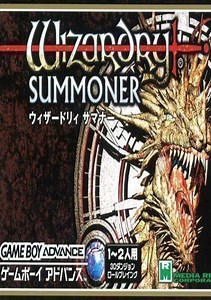 Wizardry Summoner (Lord Moyne) (J) ROM Free Download for GBA - ConsoleRoms