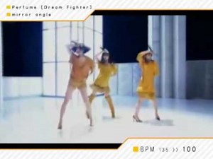 【Perfume】 Dream Fighter 篇 【踊ってみろ】