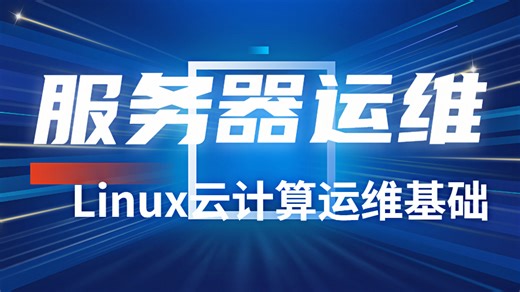 超实用！SSH安全登录配置全流程教学，搭配真实案例，让安全登录不再难！