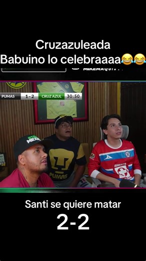Babuino lo celebraaa😂😂 #parati #futbol #ligamx #pumas #cruzazul | Cruz Azul Vs Pumas