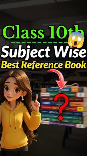 Class 10 Best😱 Reference Books 📚 2026-27 | Best Refrence Books for all Subjects #class10 #class10th