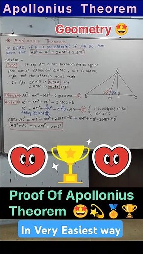 Apollonius Theorem class 10 | Proof of apollonius theorem | Apollonius Theorem Proof in simplest way