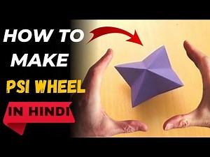 Psi Wheel से करें Telekinesis की Practice. How To Make Psi Wheel ? How To Practice With Psi Wheel .