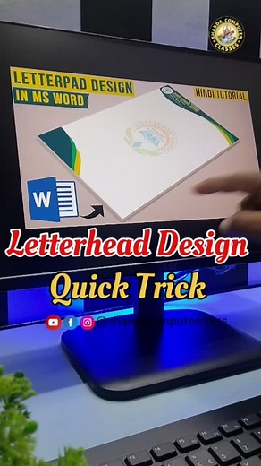 1.6K views · 5.1K reactions |  Letterhead Design in MS Word Kaise Banaye | Office Letterpad Design Trick  #reels #computer #tech #msword #pc #laptop #deaign #letter #graphics | Aniket Kumar | Facebook
