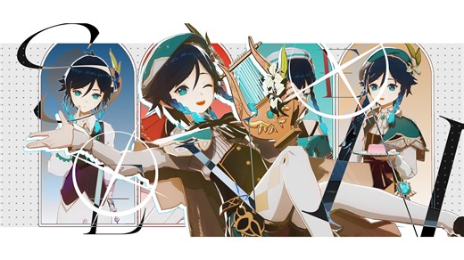 【温迪】SEVEN-自生贺