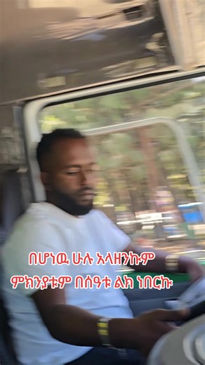 Guta speedo (@guta.speedo)’s videos with original sound - JO-King👑