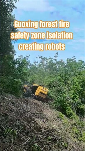 Guoxing GX forest fire safe zone create robot ‪@Guoxingfirefightingrobot007‬