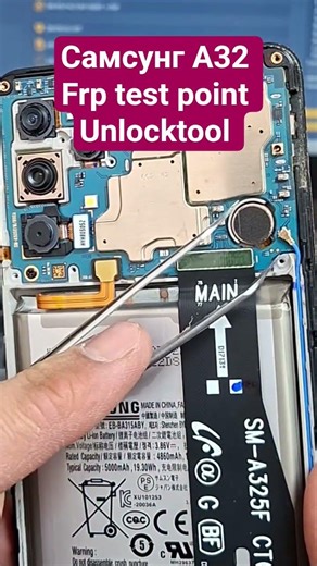 Frp Samsung A32 (A325F) Unlocktool test point