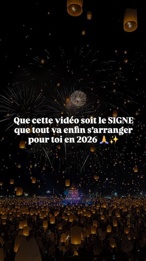 L'univers de Cécilia | À travers cette vidéo, je manifeste le souhait que toutes les personnes qui tomberont dessus reçoivent quelque chose de favorable pour leur... | Instagram