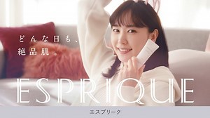 新垣結衣 Aragaki Yui Fanspage on Instagram: "- KOSE コーセー エスプリーク 「#新垣さんの部屋」メイククリーム篇 オフの日もきれいな素肌にみられたい新垣さん #新垣結衣 #ガッキー #aragakiyui"