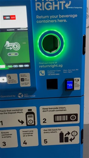 ♻️ Singapore Reverse Vending Machine! Recycle Plastic Bottles & Earn Rewards 🇸🇬 #Shorts#viral#food