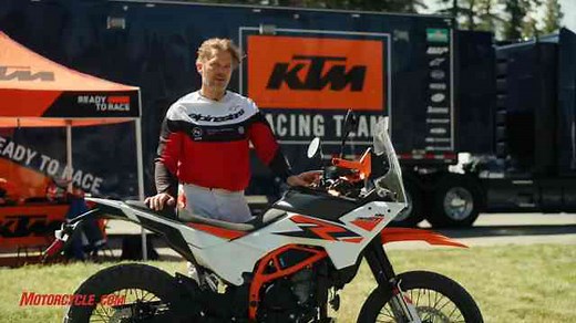 2025 KTM 390 Adventure R First Ride