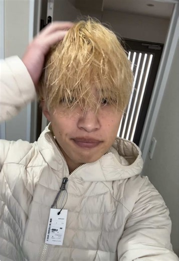 セカストで見つけたColumbiaの冬コーデ❤️‍🔥