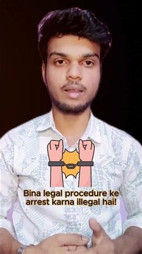 Police Seedha Arrest Nahi Kar Sakti? 😳 Supreme Court Rule!