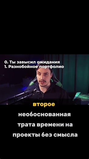 3D графика — ВСЁ? Часть5 #3d #blender #gamedev