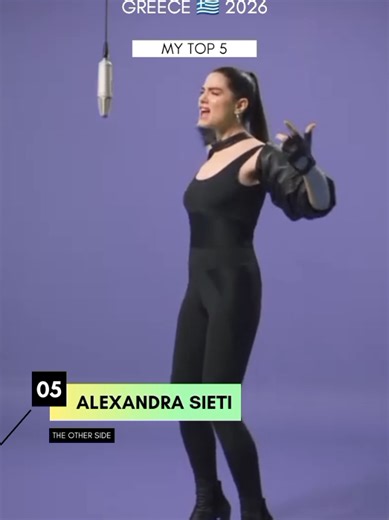Top 5 Songs for Greece 2026 Eurovision