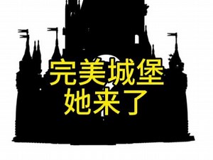 43222乐高拼装教程