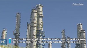 2.2K views · 373 reactions | A key coal production base in northwest China's Ningxia is eyeing opportunities in hydrogen energy production, aiming at more climate-friendly energy solution | China Xinhua Sci-Tech | Facebook