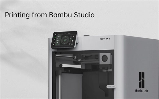 使用教程 | 如何通过Bambu Studio发起远程打印