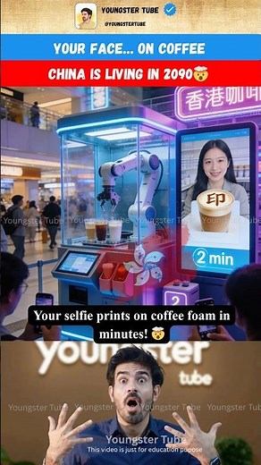 China’s Robot Prints Your Face on Coffee in 2 Minutes 🤯☕