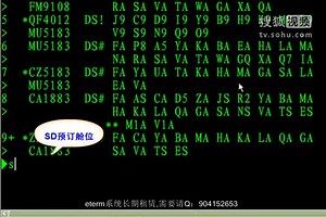 eterm免费教学q：904152653 CT：13463636100