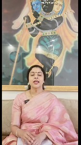 3.8K views · 354 reactions | Srimad Bhagvad Geeta Chapter 12 Shlok. No. 1 #bhagvadgita #bhagvan #vrindavan #vrindavandham #peace #nimaipathshala #radheradhechallenge #radharaman #ekadashi | Nimai Pathshala | Facebook