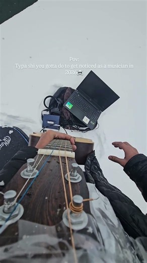 musicians in 2026 be like.