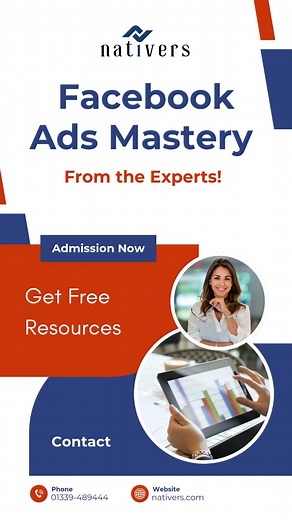 Facebook Ads Mastery সম্পূর্ণ অনলাইনে লাইভ ক্লাস  এই কোর্সটি কাদের...