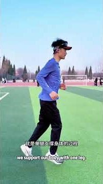 “Run Longer Instantly? This 1 Exercise Changes Everything”（跑得更久？一个动作改变一切）跑步膝盖无力？这个动作快速解决 #跑步技巧
