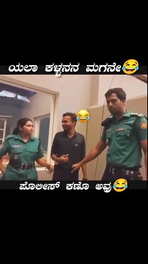 Acknowledge Me on Instagram