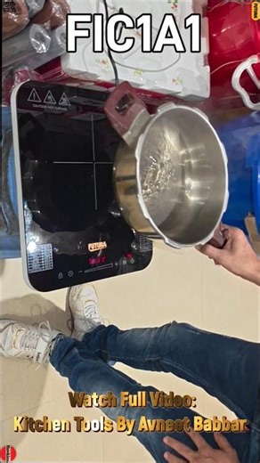 Why induction shows ERROR while using ❓❓