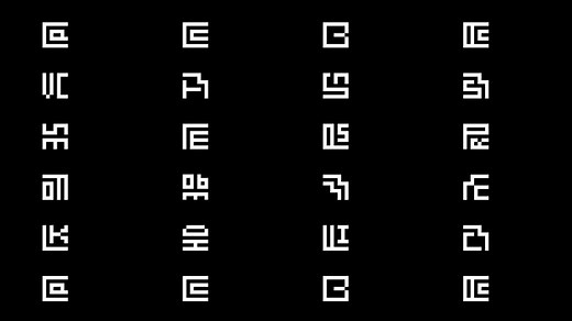 Pentagram combines historic logos to rebrand MIT Media Lab