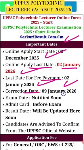 UPPCS POLYTECHNIC LECTURER VACANCY 2025-26 | Polytechnic lecturer online form start