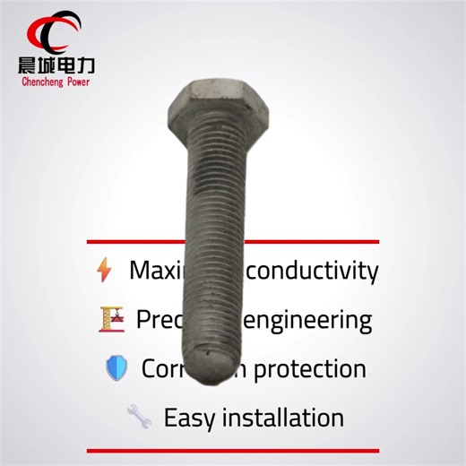 Bolt-Type Cable Connectors: Engineering Optimal Electrical Connections #renewableenergy