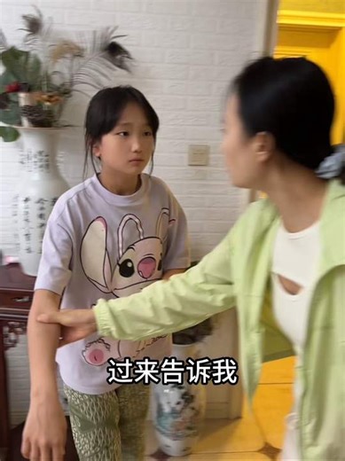 我爸的小金库被一锅端了#漏风的小棉袄 #搞笑 #幽默段子 #私房钱 #一定要看到结尾 | 李小汐一家