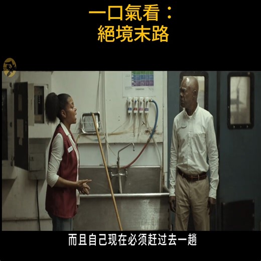 Shaylee Yoder on Reels