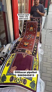 Visit our shop Dillibazar pipalbot 9865645813 #galaicha #allovernepaldelivery #onlineshopping #bedroomdecor #instagram #foryou | Fashion Nepal Pvt.Ltd