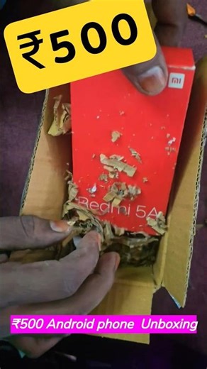 ₹500 में Android Phone 😱 | India's Cheapest Working Smartphone Unboxing #cashify #supersale #shorts
