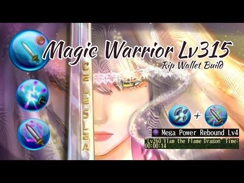 Magic OMD Build Lv315 | Feat. Punish Ray | Toram Online