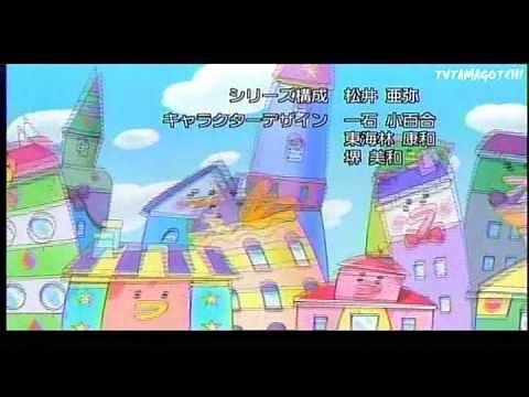 たまごっち！ オープニングテーマ op1 ｢GO GO たまごっち！｣
