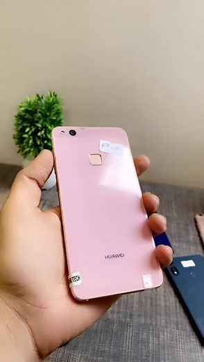 5.6K views · 30 reactions | Huawei P10 Lite Dispatched ✅☠️ | Starcity.pk | Facebook