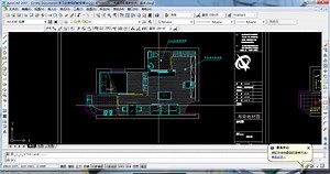 服装大师cad全套视频教程dsfdf
