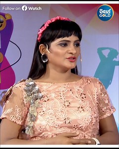 50K views · 615 reactions | ମୁଁ ବି ଏବେ Recharge Mode ରେ  SIDHARTH TV ଏବେ SUN Direct DTH ରେ ମିଳୁଛି, ଅନ୍ୟ DTH Platform ରେ ଦେଖିବା ପାଇଁ Call କରନ୍ତୁ - Tata Sky- 18002086633, Airtel- 18001036065, Dish TV - 9501795017, Videocon D2H- 9115691156 #TikeDostiKhubMasti #SidharthGold #SidharthTV #NewTVChannel #SidharthBhakti #SidharthMusic #NamitaAgrawal #SitaramAgrawal | Sidharth Gold | Facebook