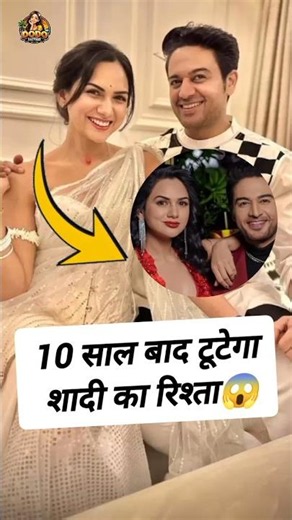 Gaurav Khanna divorce confirmed💔😱 #bigboss19 #gauravkhanna #wife #divorce #latestupdate #shorts