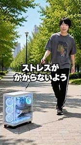 [Worst case scenario: your computer could catch fire] Why not cleaning your computer is dangerous