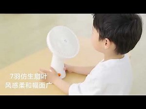 Xiaomi Mijia Desktop Mobile Fan