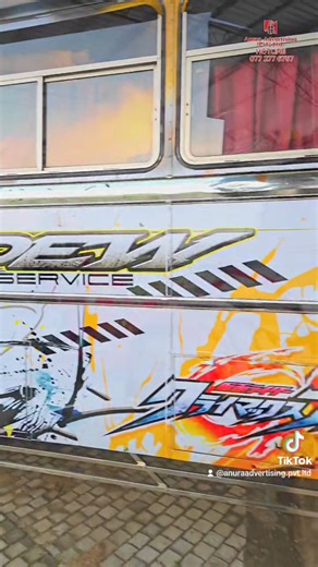 Mahesh Motors- Kirillawala Sadew Super Service #anuraadvertising #maheshmotorskirillawala #SriLanka #busstickers #busbranding #busmodification | Anura Advertising Pvt Ltd