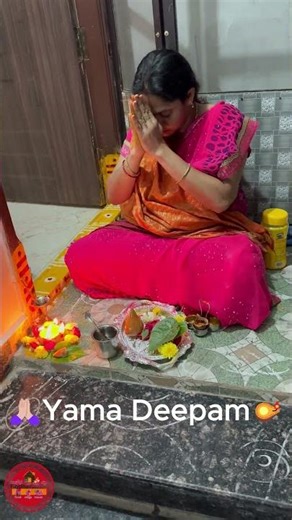 Yama Deepam 2025 🪔 | Deepavali Special | Light of Protection & Positivity | Devotional