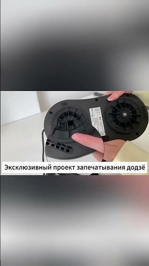 Automatic Window Washer Robot | Smart Glass Cleaner with 4-Way Water Spray & Remote Control