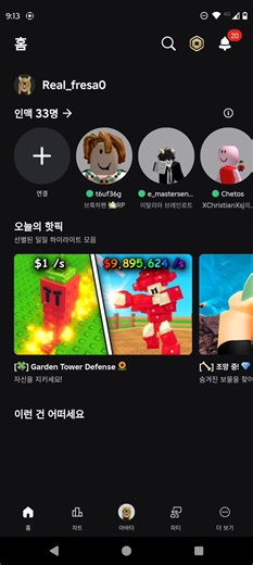 Nicole Muñoz on TikTok